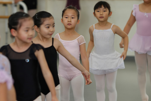 Ballet tights lesson school 